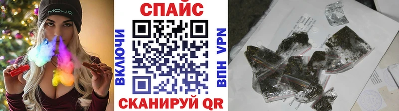 Бутират BDO Тюмень