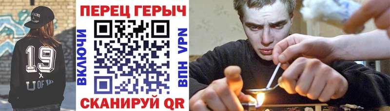 ГЕРОИН VHQ  мега   Тюмень 