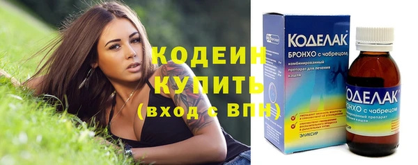 ALPHA PVP Горняк