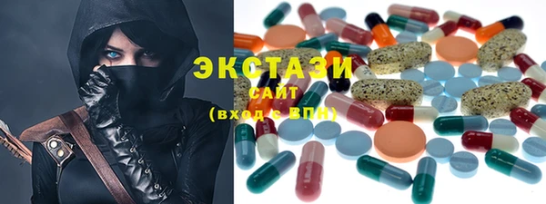героин Горно-Алтайск