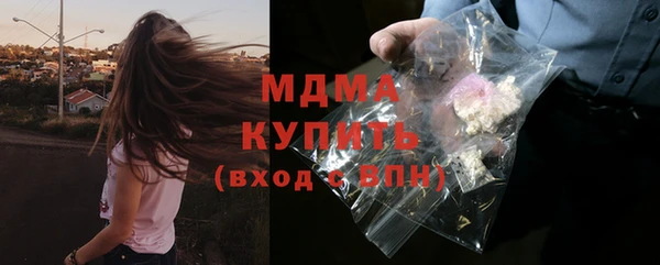 скорость mdpv Горнозаводск