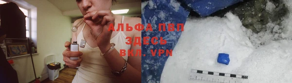героин Горно-Алтайск