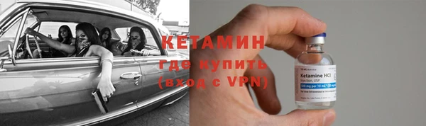 скорость mdpv Горнозаводск