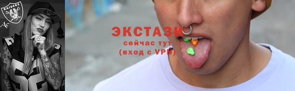 ALPHA PVP Горняк