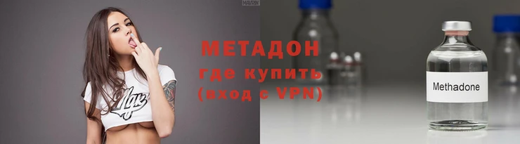 ALPHA PVP Горняк