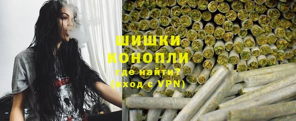 скорость mdpv Горнозаводск