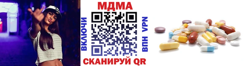 даркнет сайт  Тюмень  MDMA кристаллы 
