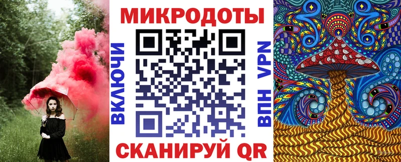 блэк спрут   Тюмень  Псилоцибиновые грибы MAGIC MUSHROOMS 